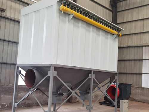 Single machine pulse bag dust collector