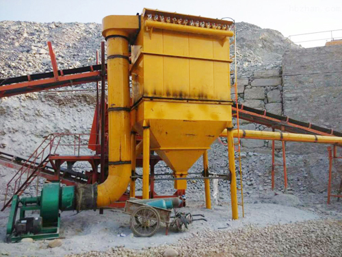 Mine dust collector