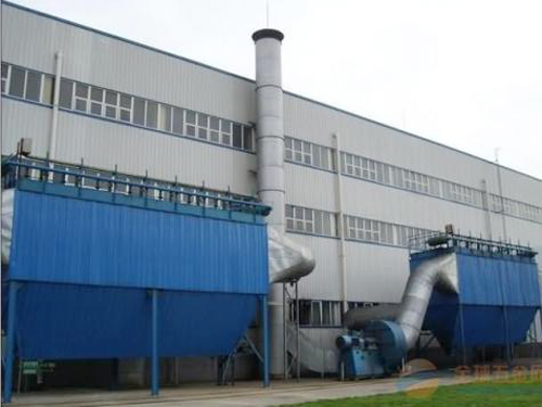Dust collector for carbon black plant