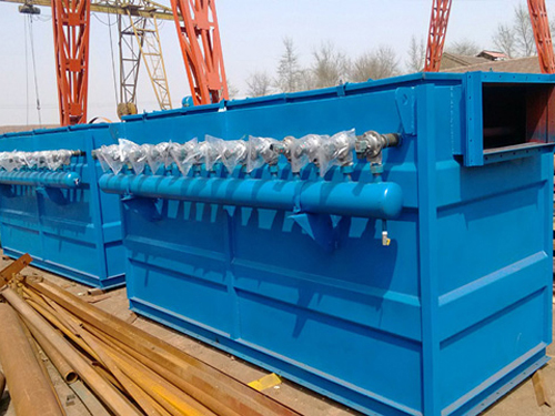 XMC pulse single machine dust collector